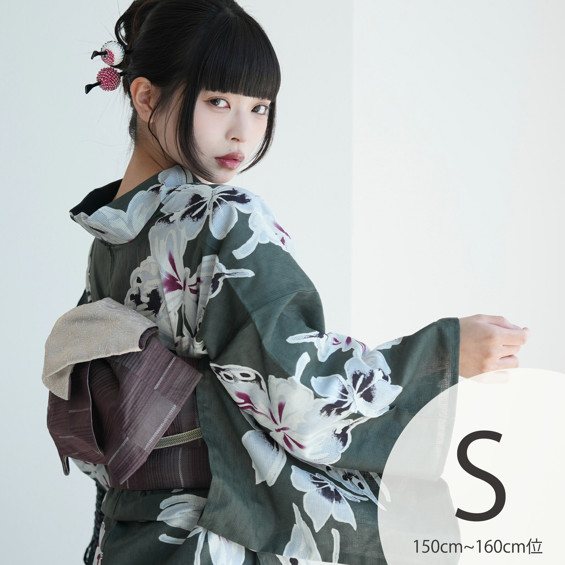 2026新作【utatane 浴衣 単品 高級変わり織｜灰緑に揚羽（Sサイズ）】国産生地・国内染色｜希少図案を現代に復刻｜プチサイズ（150-160cm）｜浴衣（ゆかた）