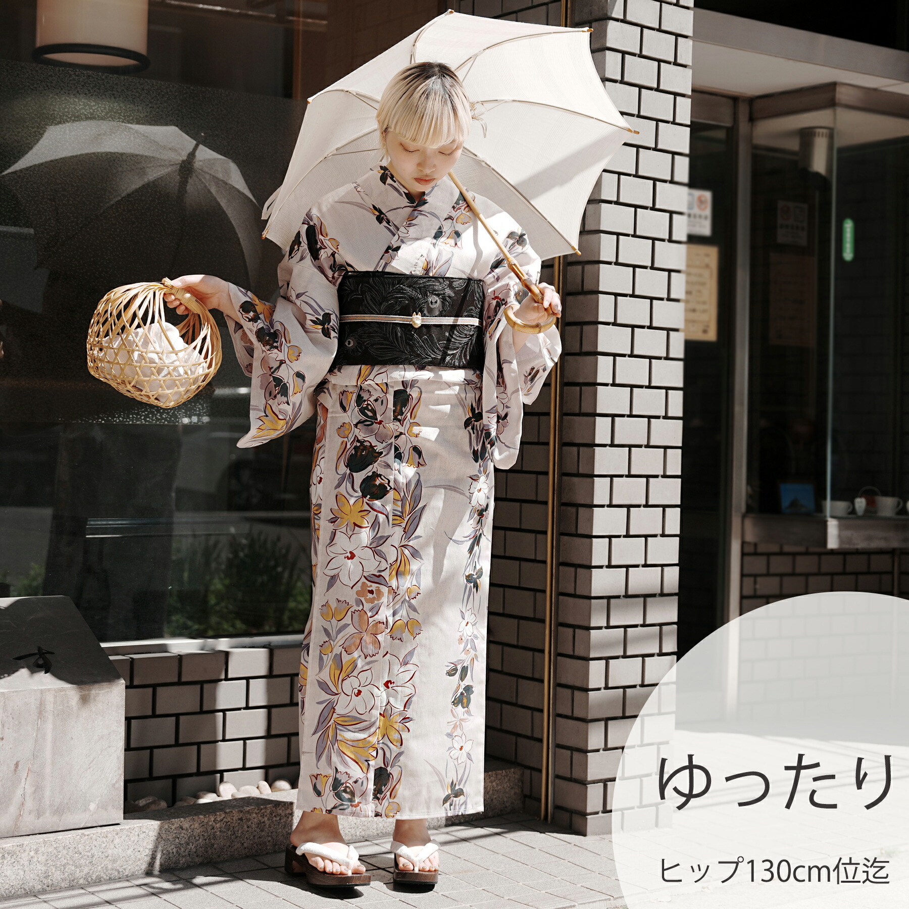 2026新作【utatane 浴衣 単品 高級変わり織｜からしの百合片寄せ（3Lサイズ）】国産生地・国内染色｜希少図案を現代に復刻｜ゆったりサイズ（ヒップ約130cm位まで対応）｜浴衣（ゆかた）｜utatane 8,879円