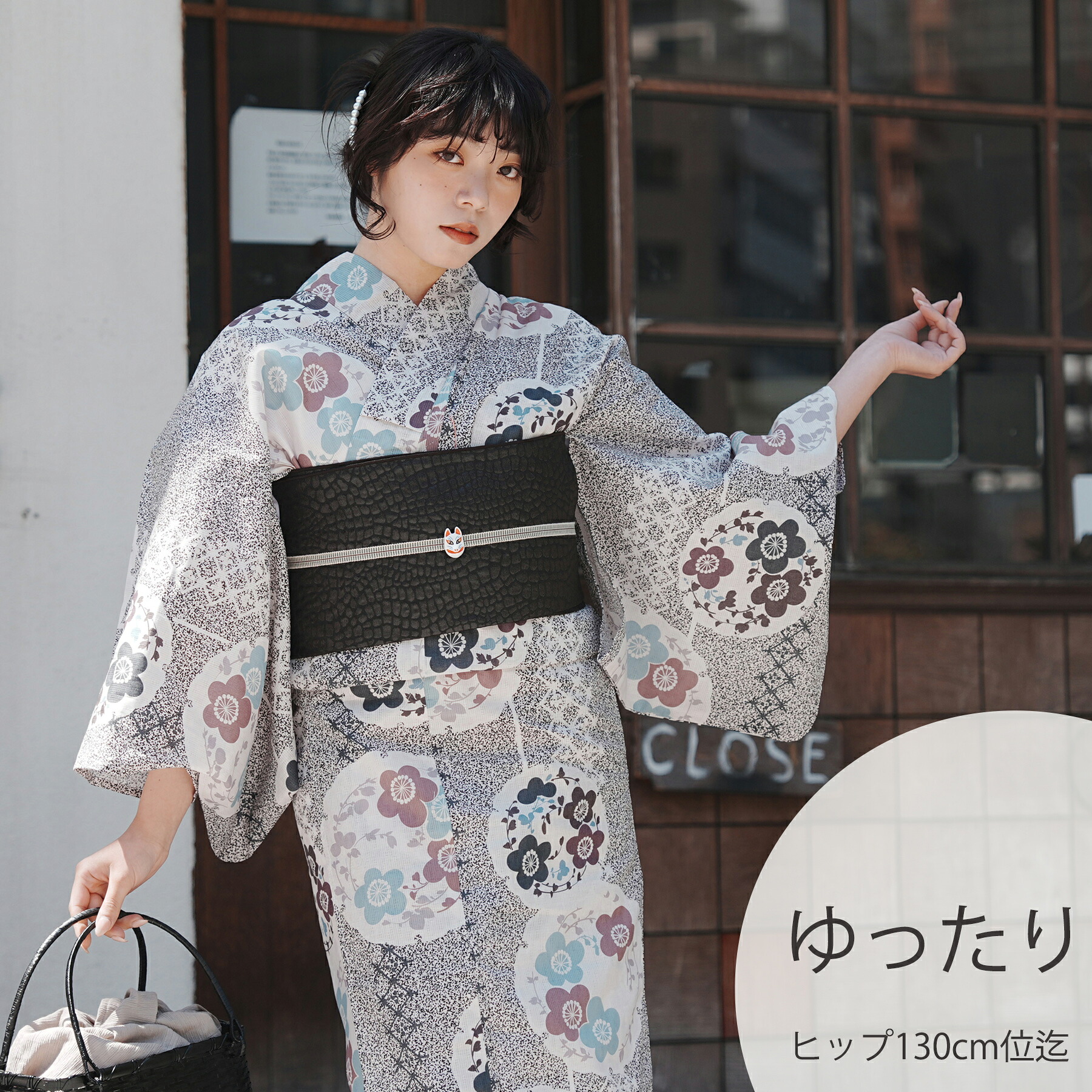 2026新作【utatane 浴衣 単品 高級変わり織｜墨黒の霧と梅雪輪（3Lサイズ）】国産生地・国内染色｜希少図案を現代に復刻｜ゆったりサイズ（ヒップ約130cm位まで対応）｜浴衣（ゆかた）
