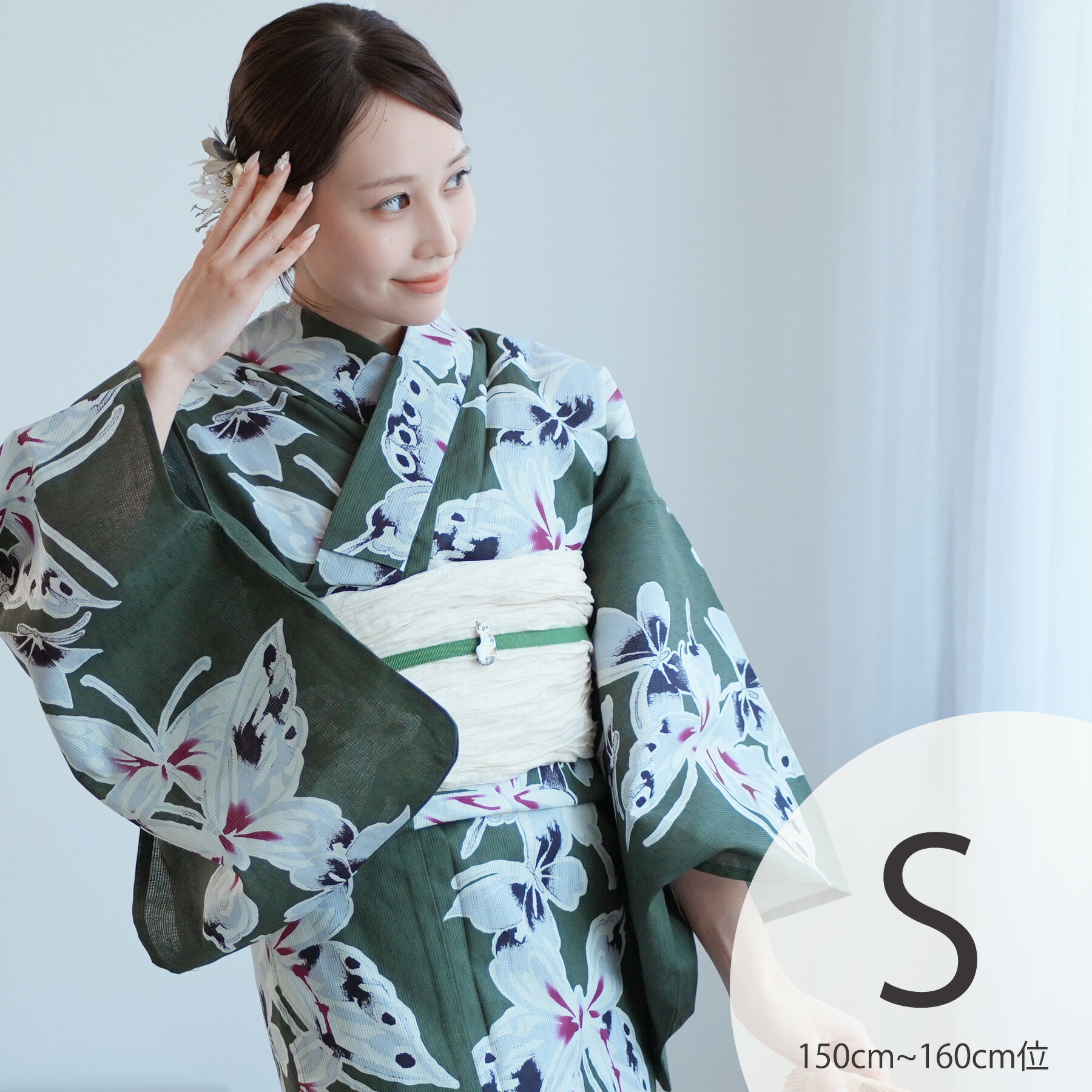 ★新品 高級 変わり織 女物／仕立て上がり 浴衣／ゆかた グリーン地 12 kyo-no-oshareya_10114007