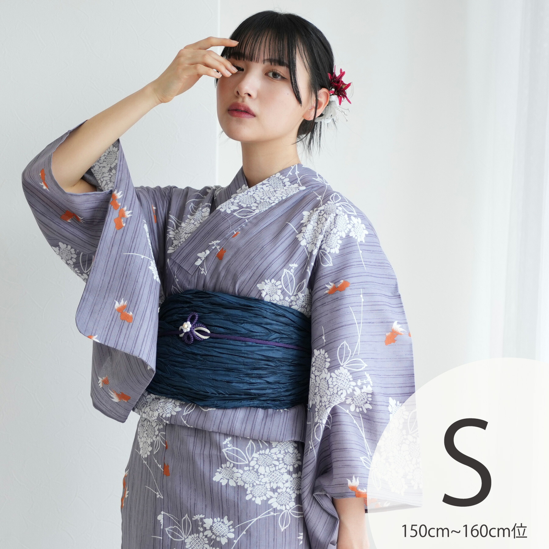楽天市場】【utatane 高級変わり織 浴衣3点セット ブルーと紫の