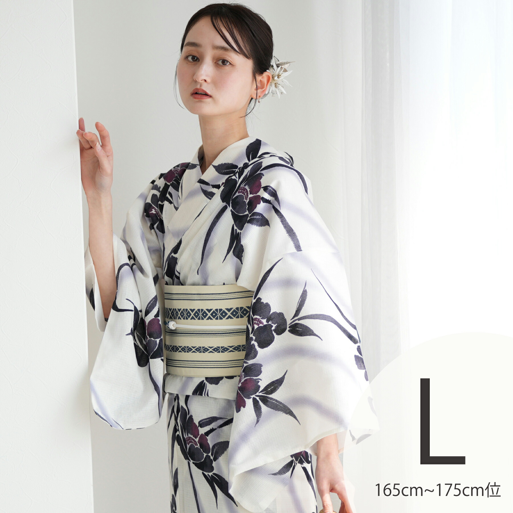 楽天市場】【utatane 高級変わり織 浴衣3点セット 昭和モダンの