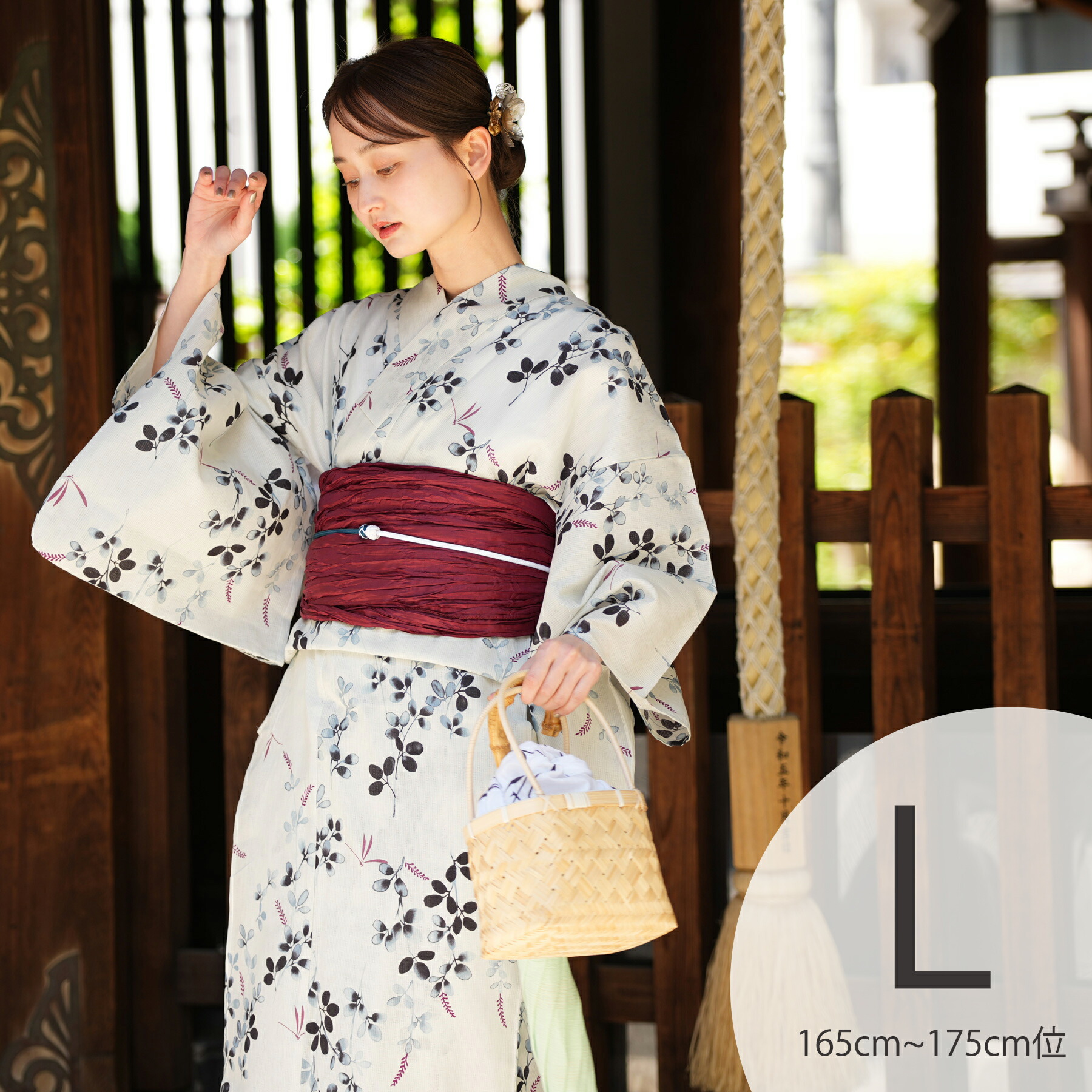 楽天市場】【70％OFF】【utatane 高級変わり織 浴衣3点セット