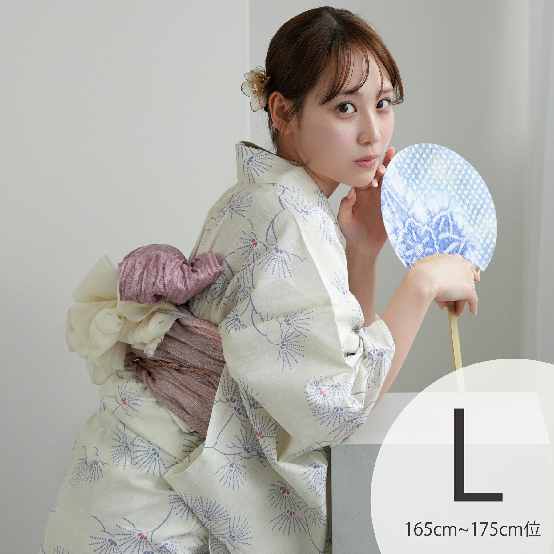 美品　現代　本染　浴衣　着物　夏物　165㎝　トール　個性的 楽天市場】【レディース浴衣 単品】Ummm. 日本製・注染本染め