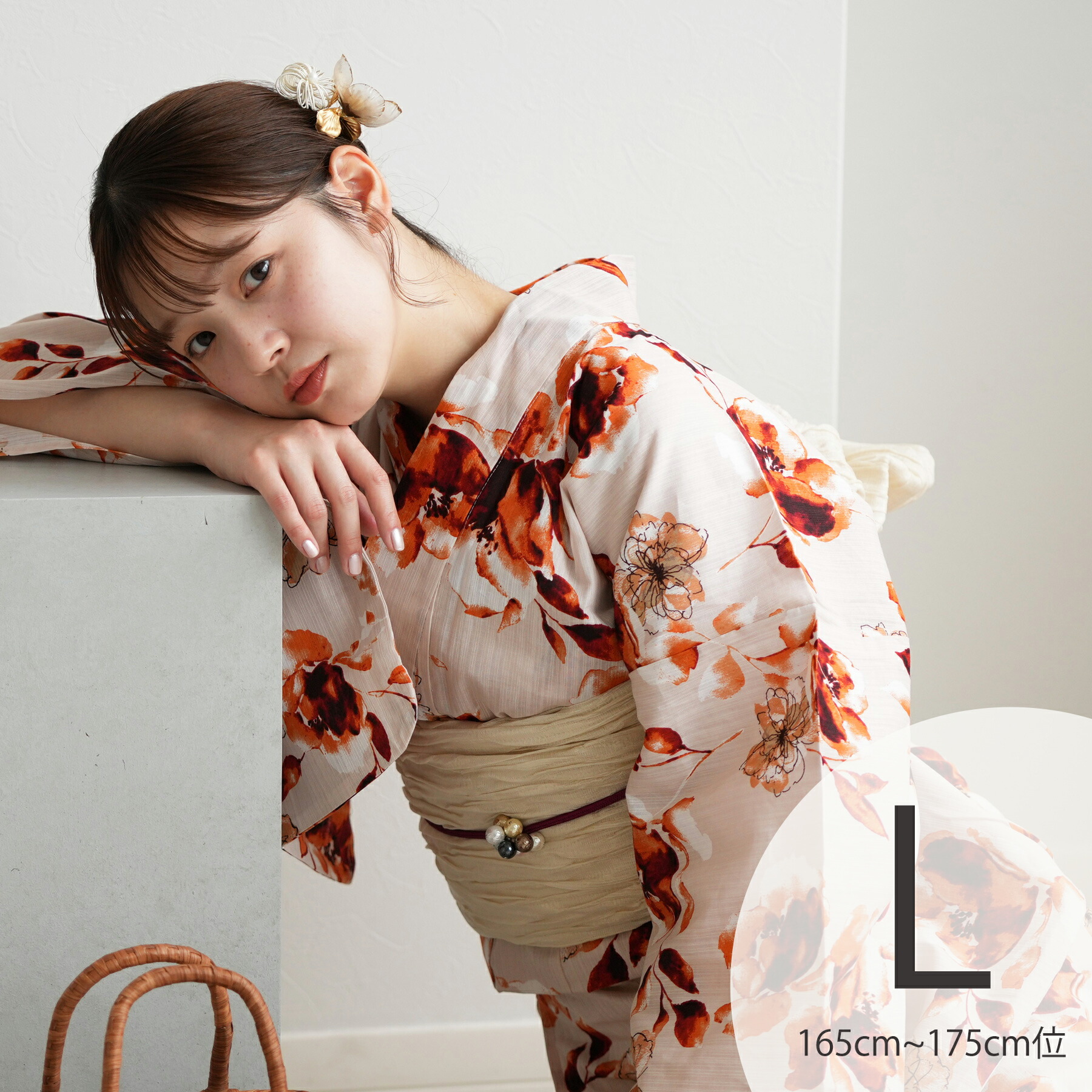 Nico@ntique ニコアンティーク　花柄浴衣・オレンジ帯セット 古典 Nico@ntique ニコアンティーク 花柄浴衣・オレンジ帯セット 古典 Nico