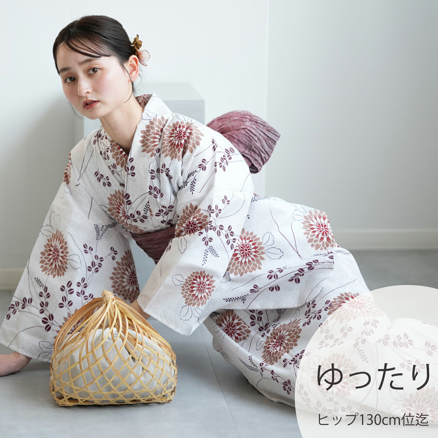 utatane 浴衣 3点セット utatane 浴衣3点セット utatane｜(W)浴衣3点セット 綿麻 涼しげ上品糸