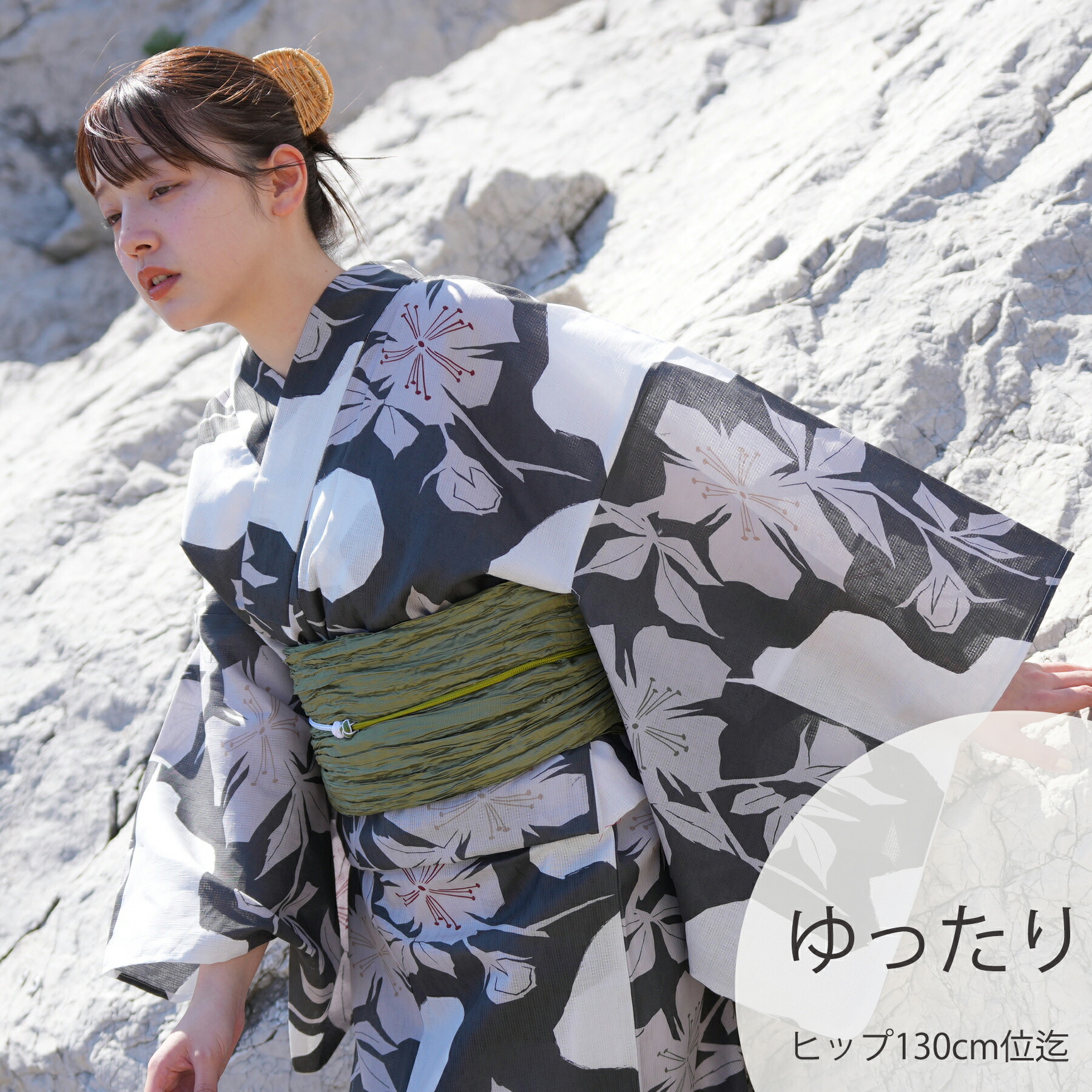 【utatane 高級変わり織 浴衣3点セット 白地に墨色の花切り絵】ここでしか買えない昭和初期アンティーク復刻版 ゆったりサイズ（ヒップ約130cm位まで対応）3Lサイズ 浴衣セット（ゆかた・帯・下駄）うたたね 上質 国産生地 国内染色