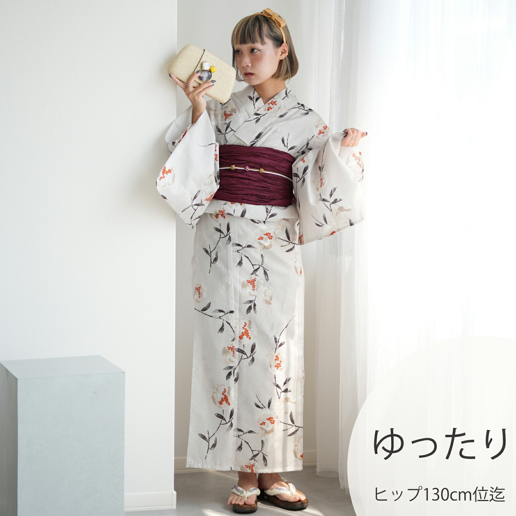 【ニコアンティーク 高級変わり織 浴衣3点セット 淡いグレーに柘榴】みんなと違う浴衣を着よう！個性派きものブランドNicoAntique ゆったりサイズ（ヒップ約130cm位まで対応）3Lサイズ 浴衣セット（ゆかた・帯・下駄）国産生地 国内染色