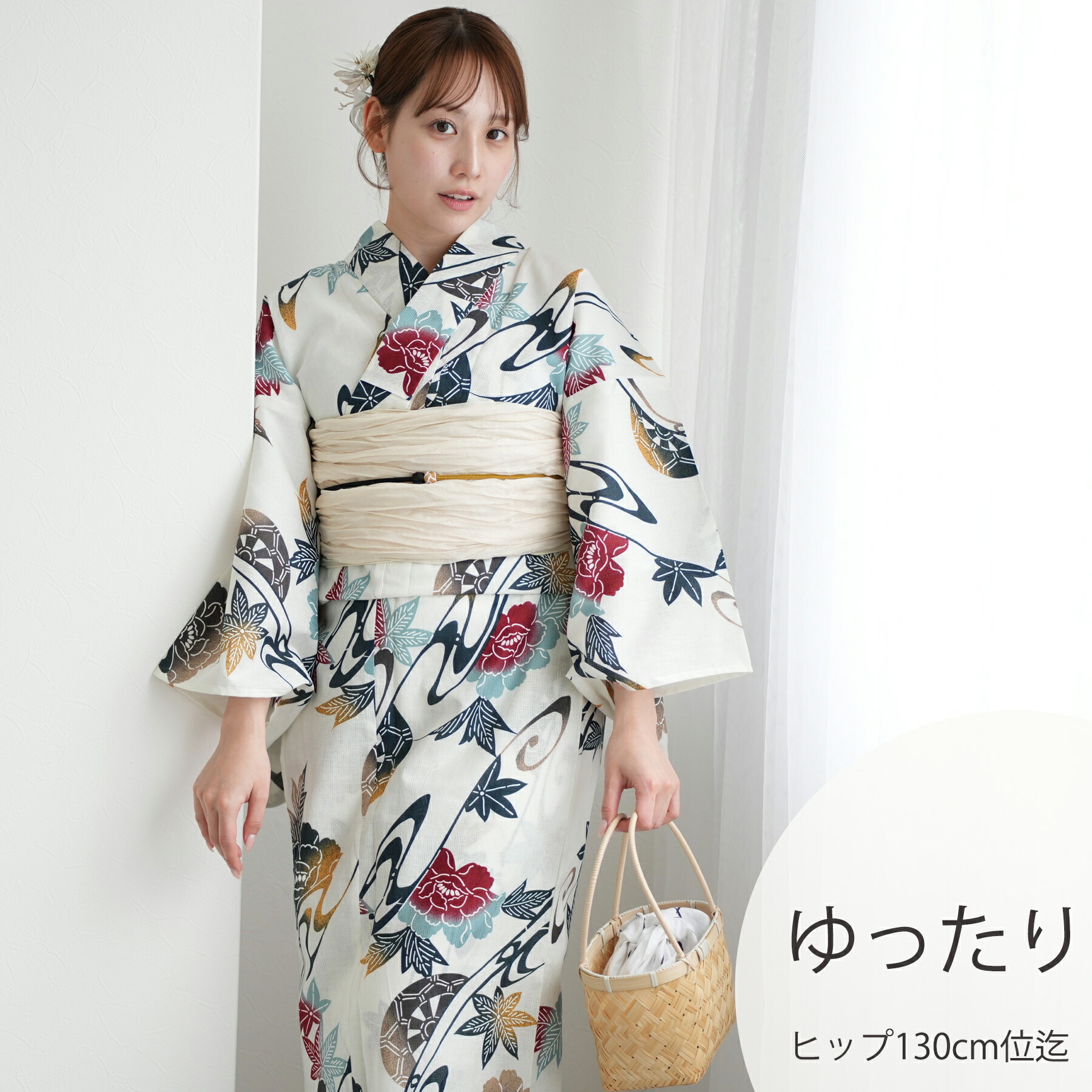 楽天市場】【utatane 高級変わり織 浴衣3点セット きなりに紫の疋田梅