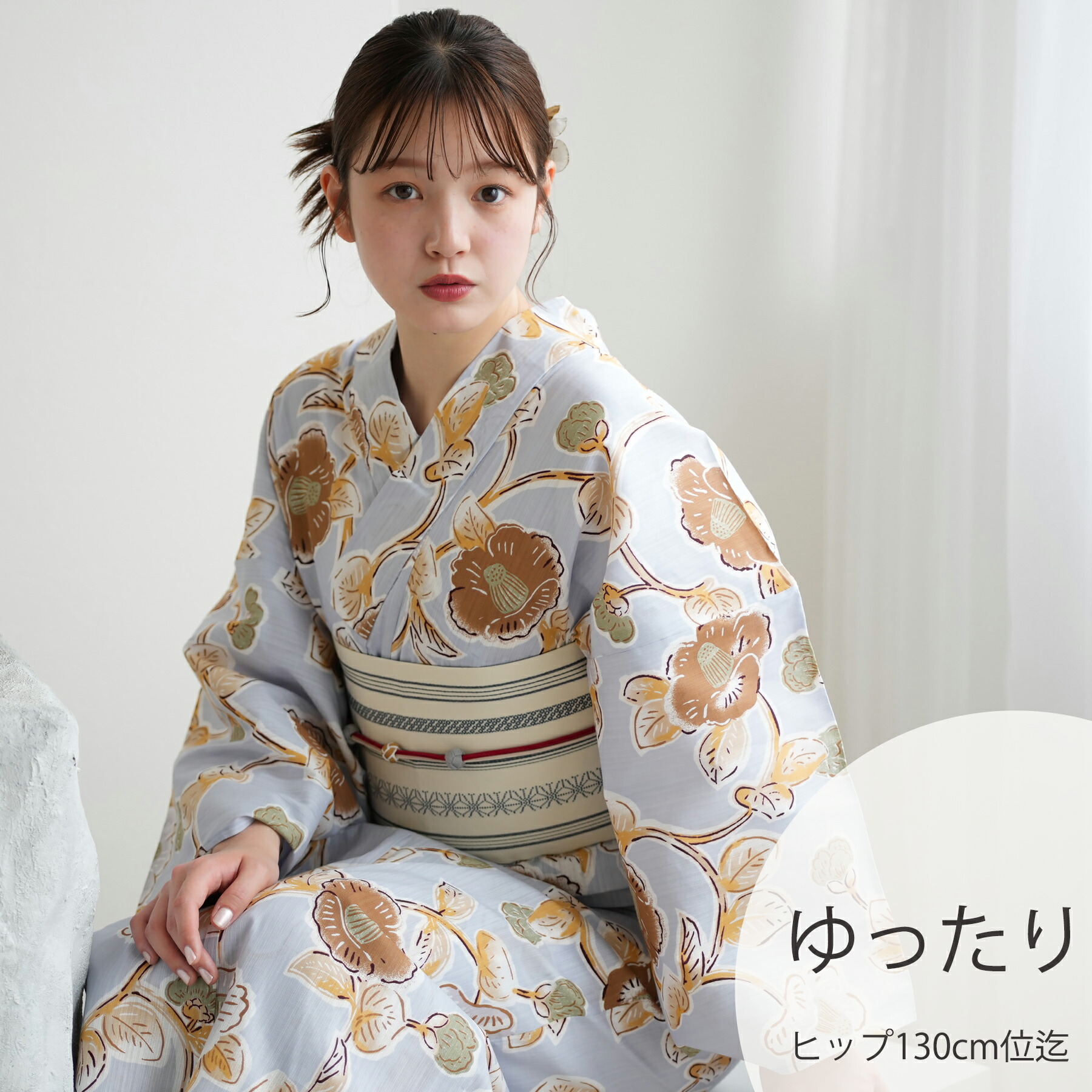 nico antique ひまわり柄 金魚　モカ　グレー 浴衣 3Lサイズ ニコアンティーク 高級変わり織 浴衣3点セット グレーに黄色の