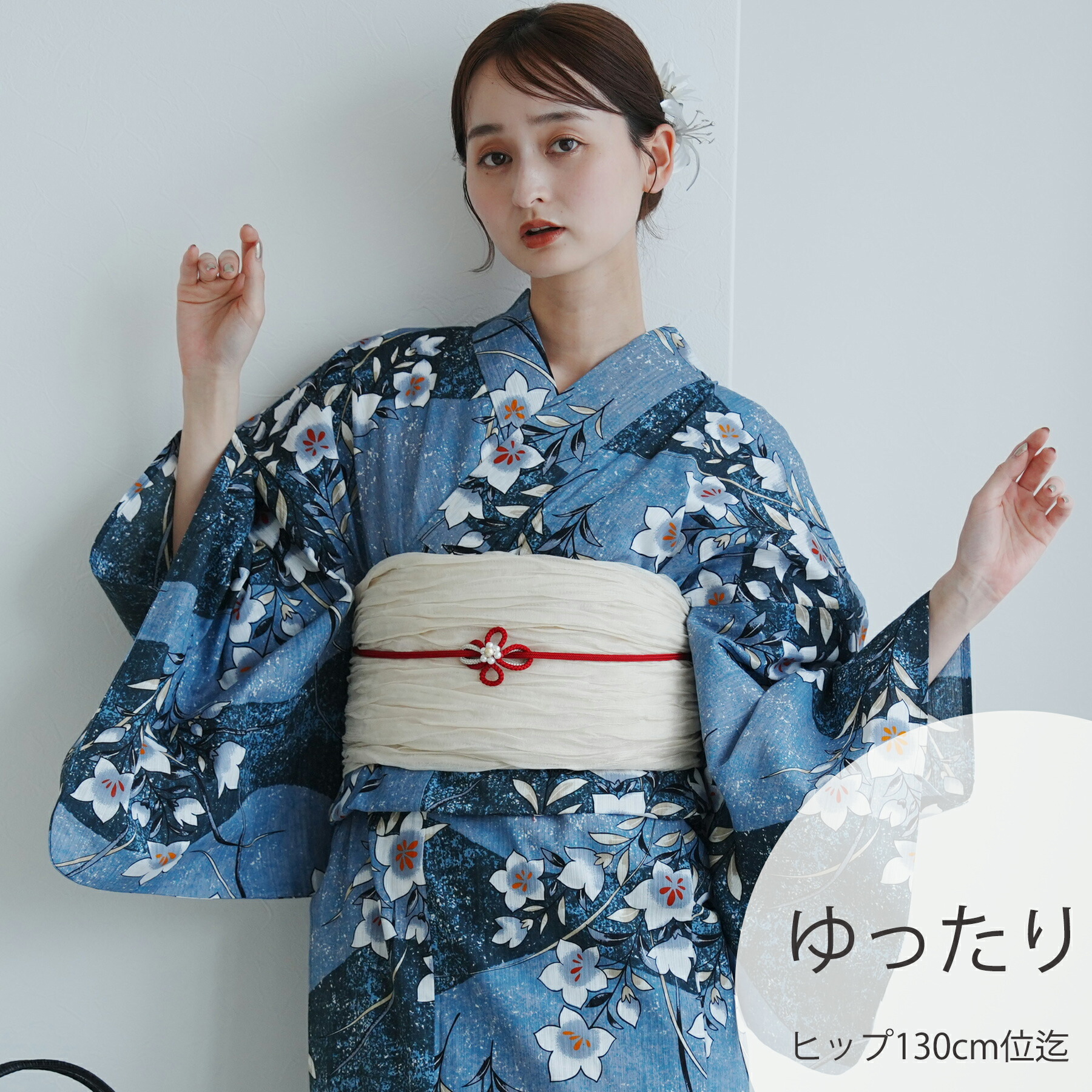 楽天市場】【utatane 高級変わり織 浴衣3点セット 水色と青磁色