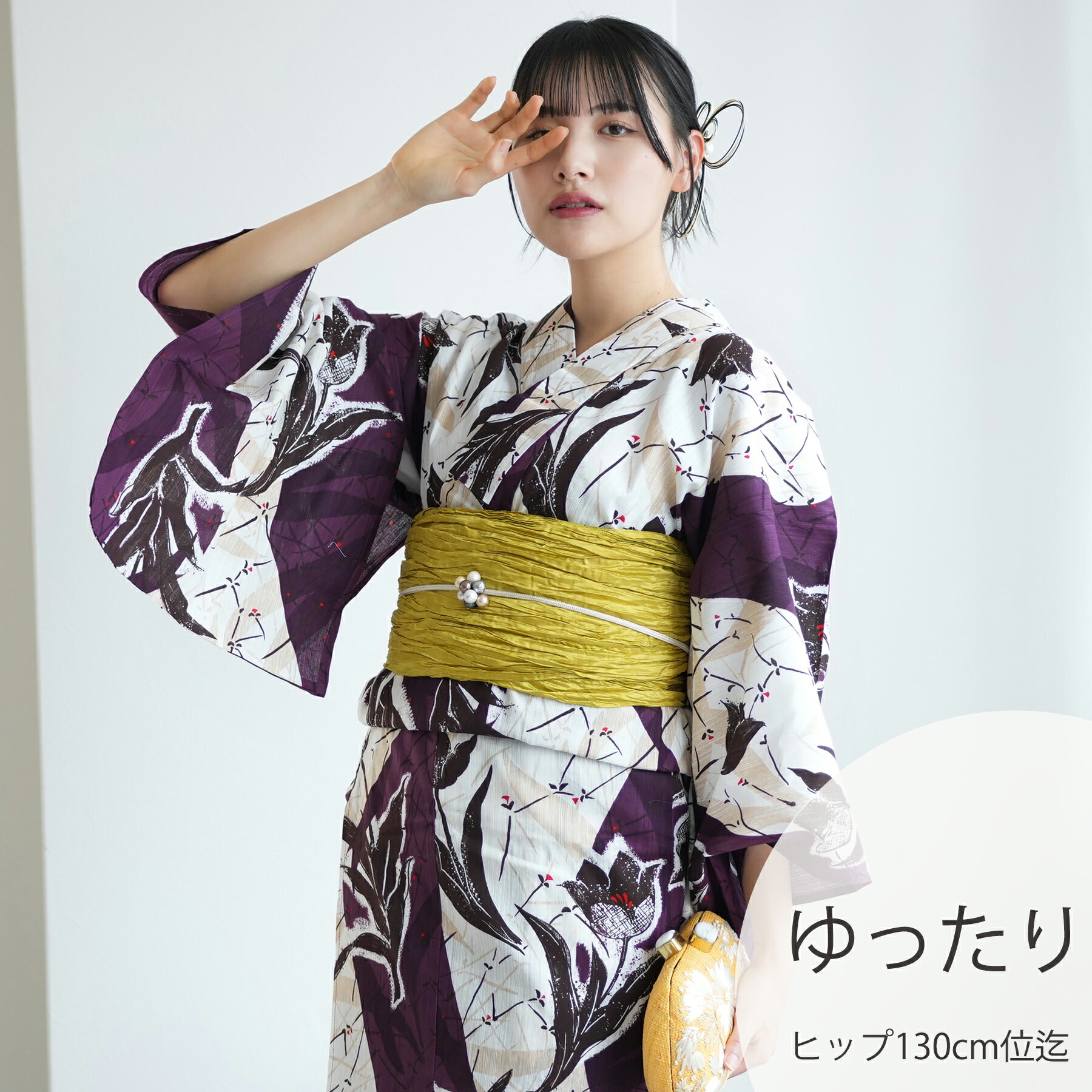 楽天市場】【ニコアンティーク 高級変わり織 浴衣3点セット