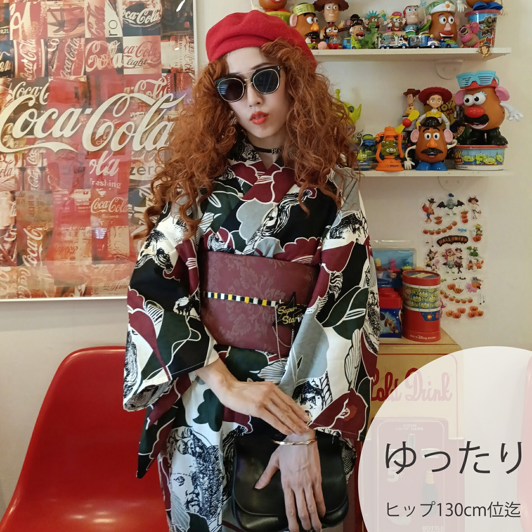 2026新作【ニコアンティーク 浴衣 3点セット レディース 高級変わり織｜チェリー・ドール・ジャンク（3Lサイズ）】国産生地・国内染色｜独創的アーカイブ復刻｜個性派レトロ｜ゆったりサイズ（ヒップ約130cm位まで対応）｜浴衣・帯・下駄付き［Nico@ntique］｜utatane