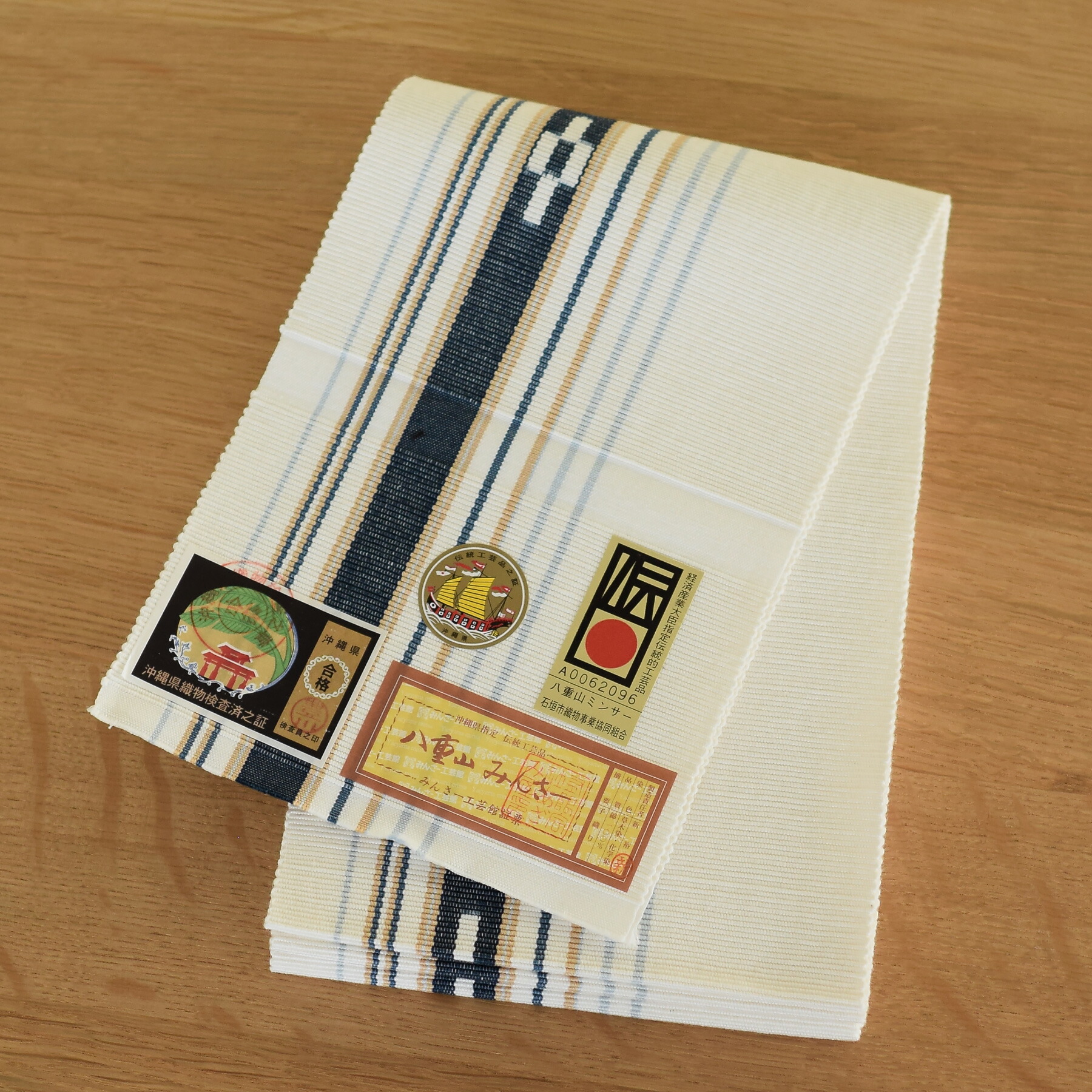 新品 八重山みんさー ミンサー 綿 夏着物“人と風の物語…歴史が