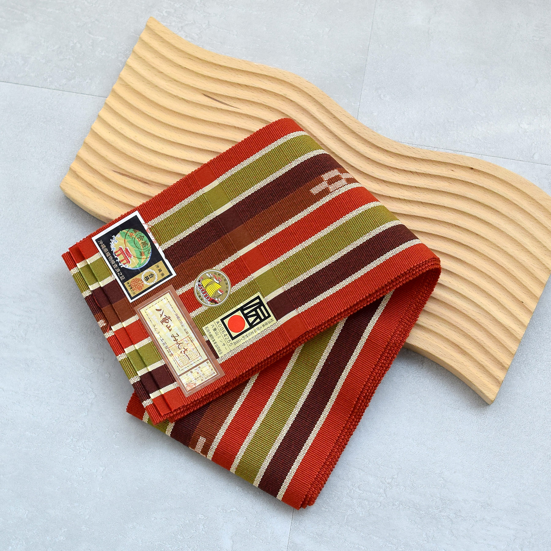 楽天市場】【八重山みんさー ミンサー半幅帯 単品 草木染 マスタード