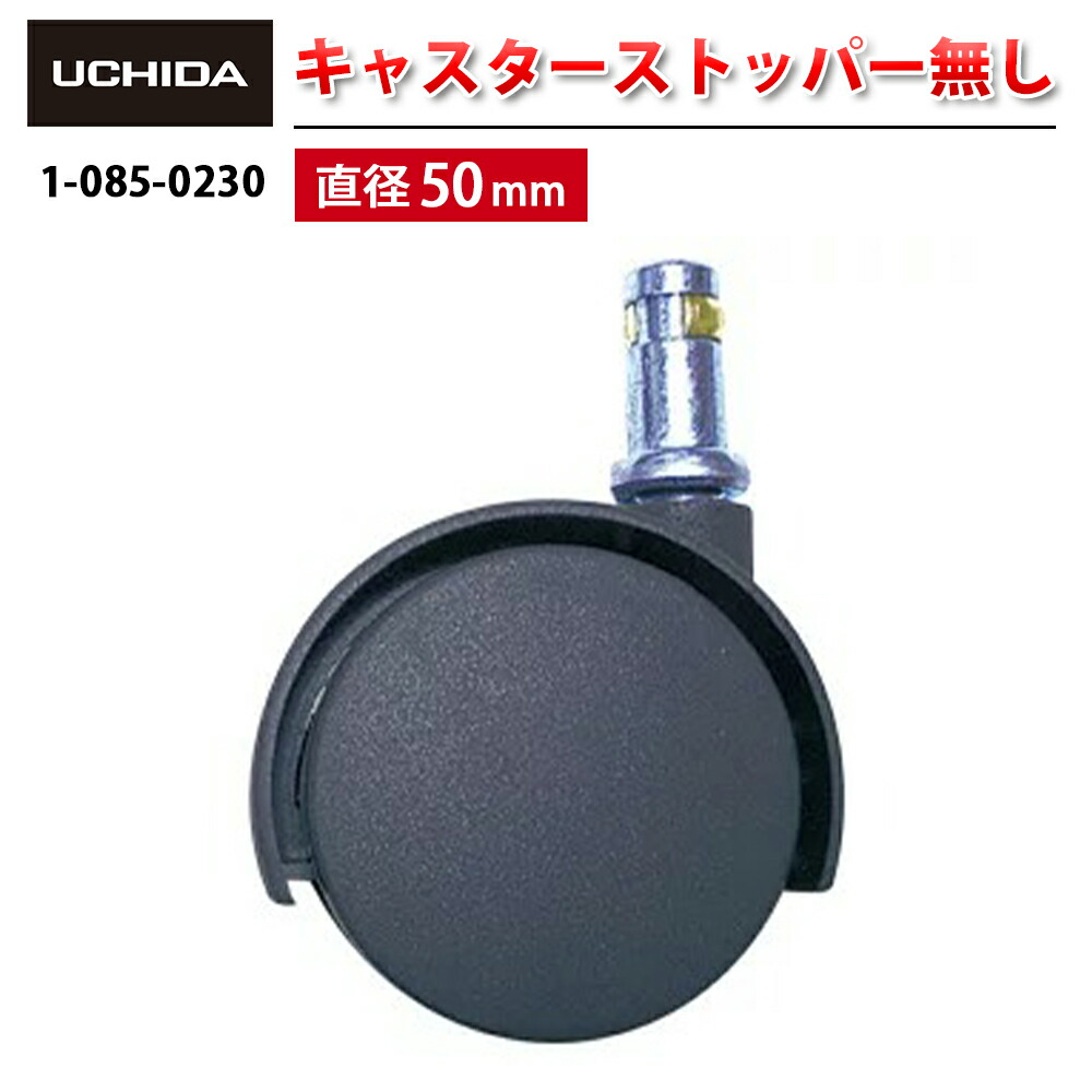 値下げ！】会議テーブル2台セット サイドスタックT SF型 テーブル 会議