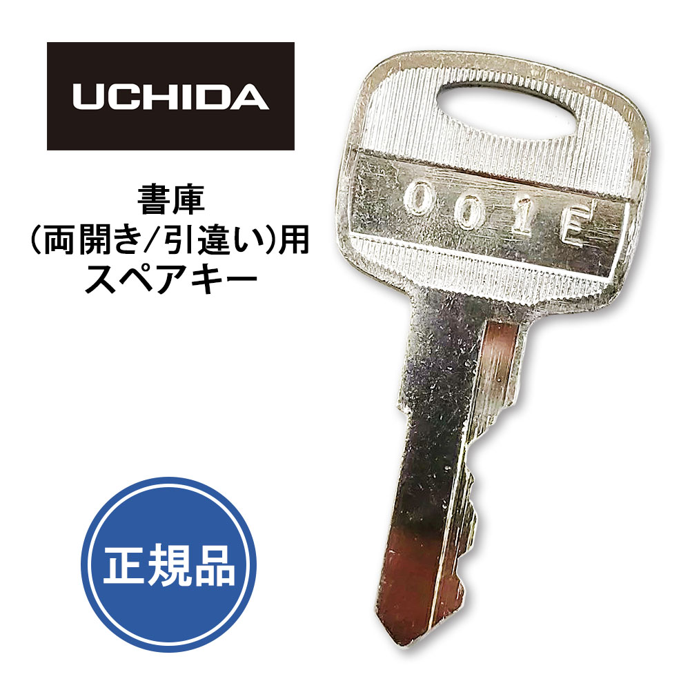 S　鍵盤のみになります YAMAHA シンセサイザー QS300 浅倉大介サイン入り全鍵盤音出し