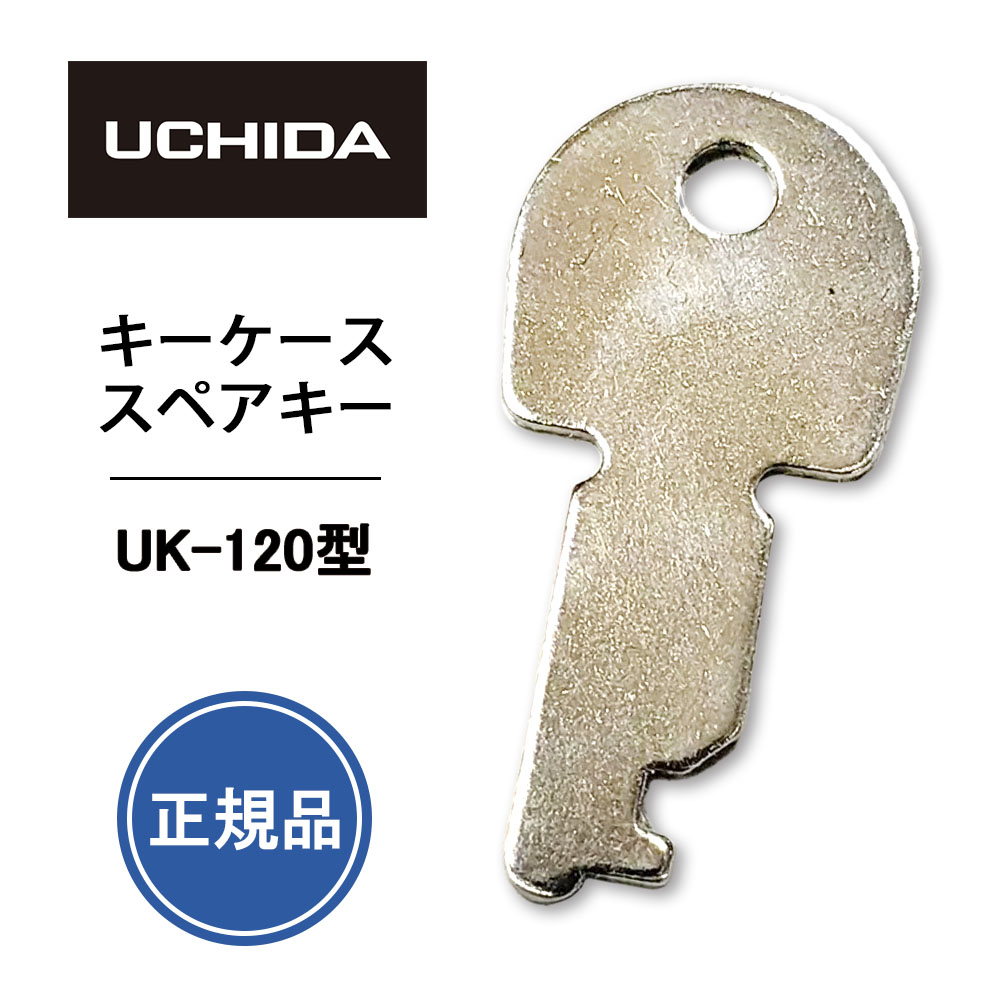 キーレス！cpu 美品　動作正常取り外し中古 10000351_top.jpg