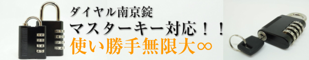 楽天市場】 内田洋行製品 部品・消耗品 > 書庫/キャビネット/ロッカー関連部品 > 棚フック類 : ウチダテクノ楽天市場店