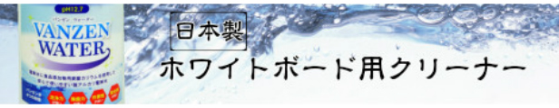 楽天市場】 内田洋行製品 部品・消耗品 > 書庫/キャビネット/ロッカー関連部品 > 棚フック類 : ウチダテクノ楽天市場店