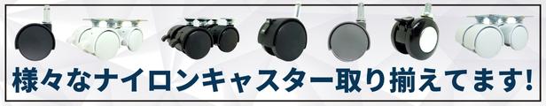 【新品未使用】内田洋行 替刃セット SP-60(T)型用 2本×2組 楽天市場】【正規品】 電動パンチ SP-60 SP-60T 型用 替刃セット