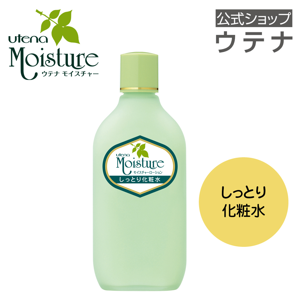 【新品:まとめ売り】REDNA uv乳液、洗顔、化粧水　サンプル等 新品:まとめ売り】REDNA uv乳液、洗顔、化粧水 サンプル等