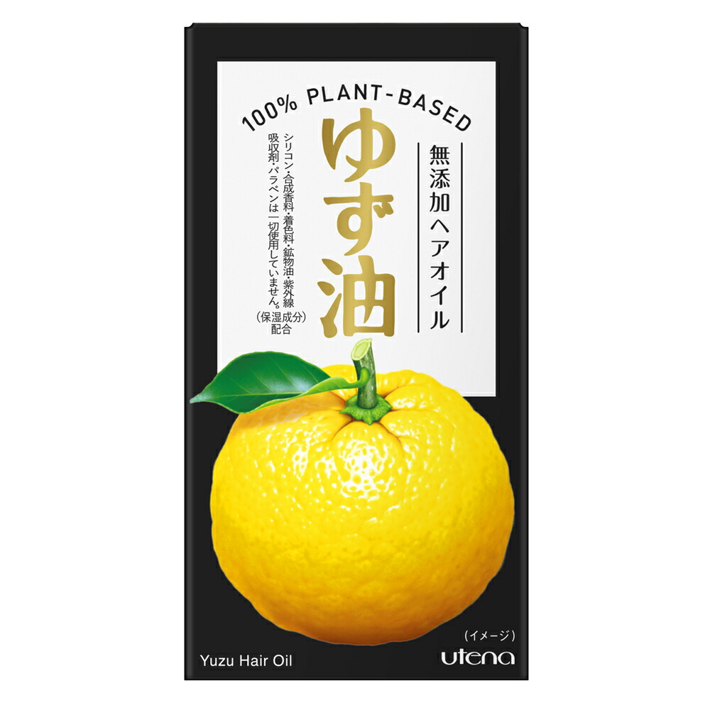 楽天市場 ヘアオイル Hair Oil ゆず油無添加ヘアオイル 10p05nov16 ウテナ 楽天市場店