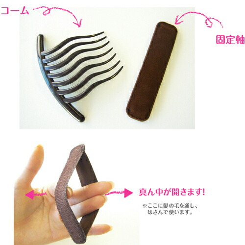 Limited company H ouchi de kirei: ♪ entrance ceremony, the 