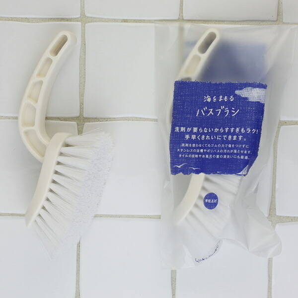 楽天市場 コパ公式 ゴムポンバスブラシ ハンドタイプ バスブラシ ゴム ナチハマ コパ コパコーポレーション ゴムの力 研磨剤不使用 掃除用ブラシ 掃除用 掃除用品 浴室 お風呂 風呂 おふろ 風呂掃除 バスルーム 天井 床 タイル 掃除 お掃除 大掃除 実演販売のコパ