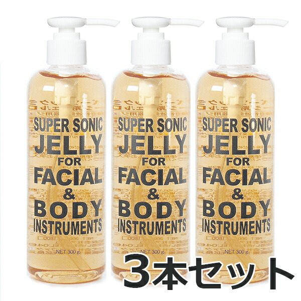 楽天市場 美顔器用フェイシャルジェル 美顔器 ジェル 2本セット 超音波 リフトアップ 超音波ジェル 拭取り不要 Linka リンカ 超音波美顔器専用 エッセンス ソニックジェル Ems フォトフェイシャル キャビテーション エステ 業務用 無添加 乾燥 シワ 美顔器 美容家電