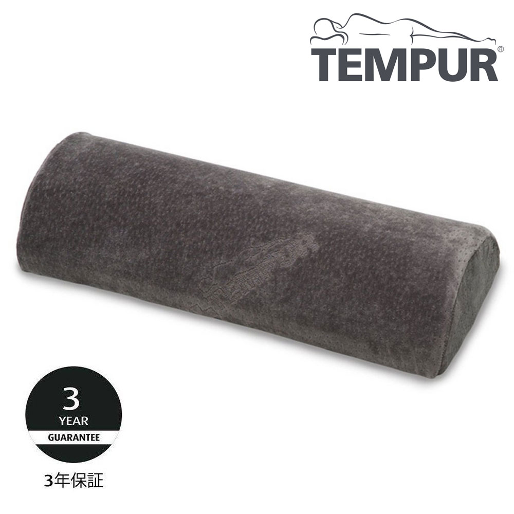 楽天市場】テンピュール ベッドバックサポート (腰枕) 正規品 送料無料