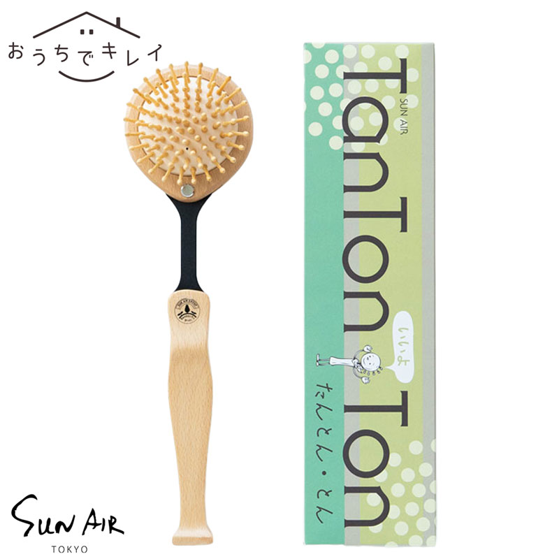 楽天市場】つぼ押し棒とぐりぐりボール2P ツボラボ [ツボ押し グッズ