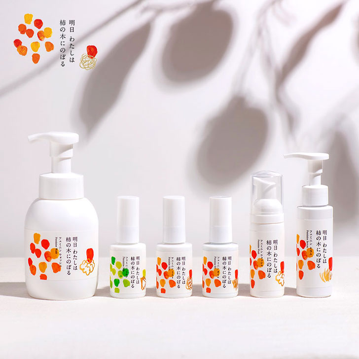 5 好評 明日わたしは柿の木にのぼる フェミニンウォッシュ 350ml デリケートゾーン ソープ 保湿 ウォッシュ ケア におい 臭いケア うるおい 石鹸 フェムケア Cmdb Md 5 好評 明日わたしは柿の木にのぼる フェミニンウォッシュ 350ml デリケートゾーン ソープ 保湿 ウォッシュ ケア におい 臭いケア うるおい 石鹸 フェムケア Cmdb Md
