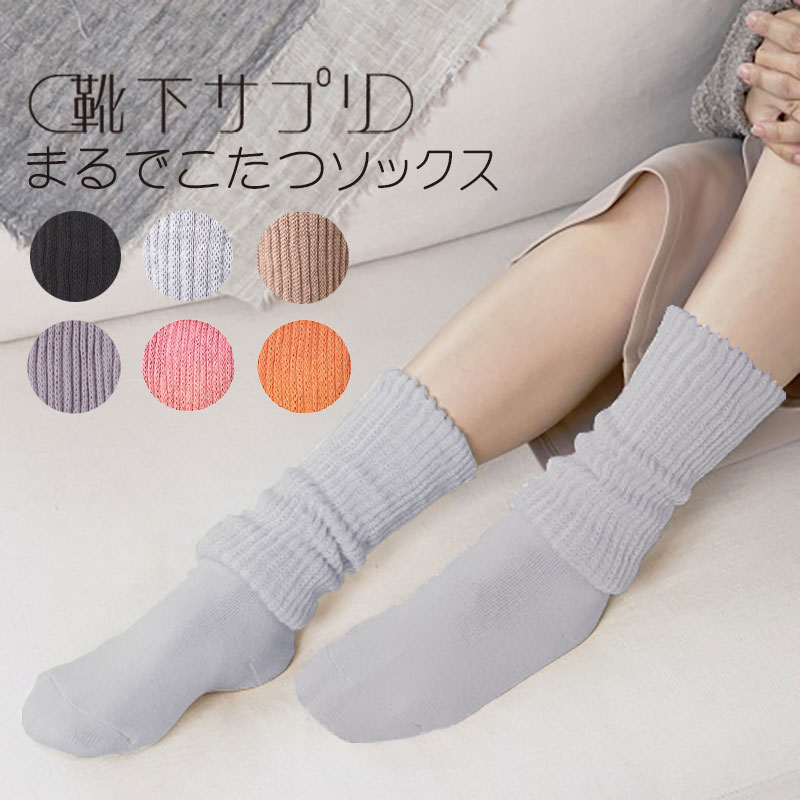 こたつ ユアサプライムス ライフスマートこたつ YK