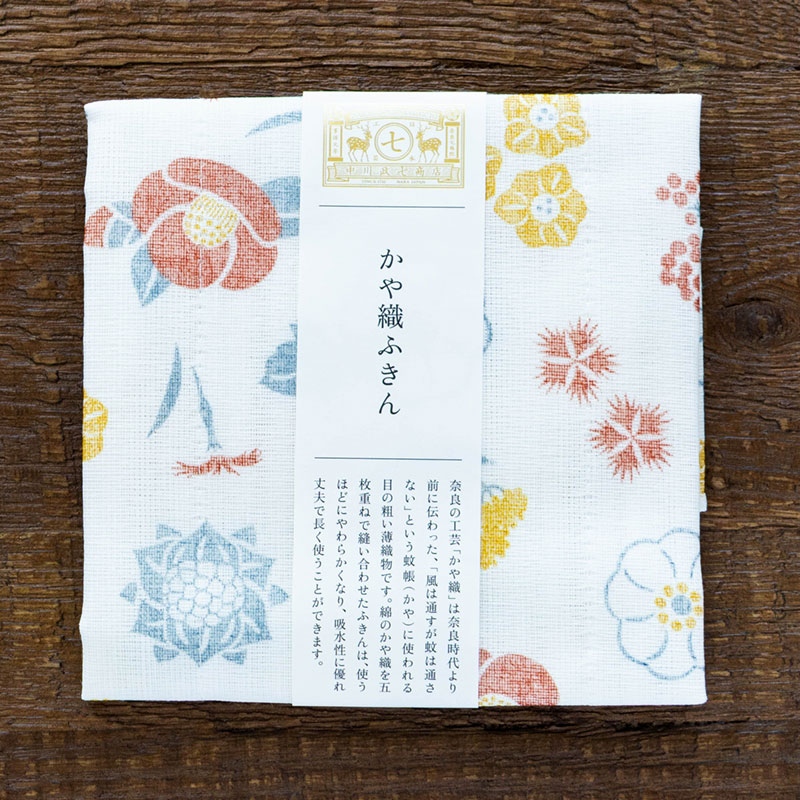 楽天市場】中川政七商店 かや織ふきん よろけ縞 [ふきん 蚊帳 生地 か