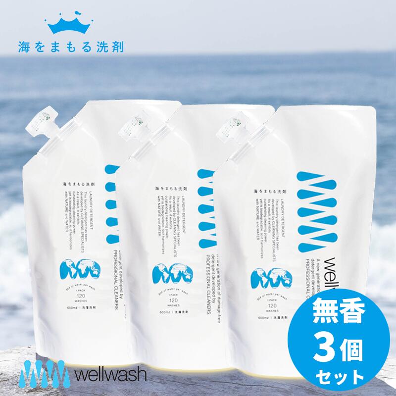 百貨店大売り出し押さえる 5,500円で200円OFF！最大限度300円OFF