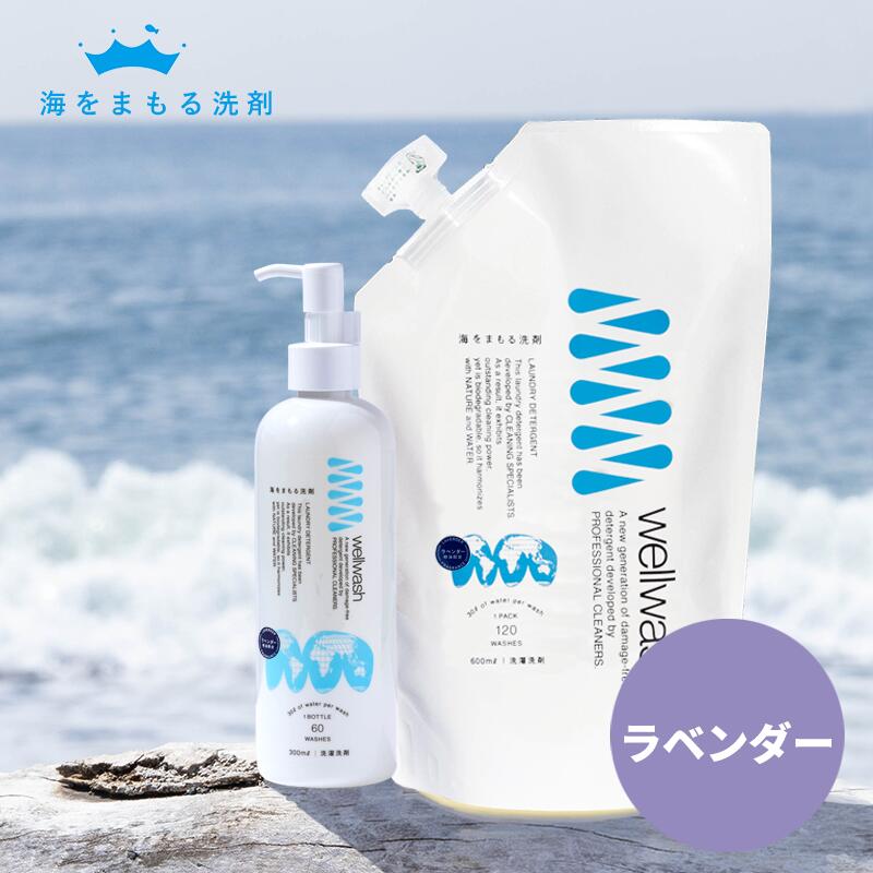 【未使用】ユーカリプタスエッセンシャルオイル 100ml 瓶2本セット ラ・フルール オーガニックエッセンシャルオイル ユーカリプタス