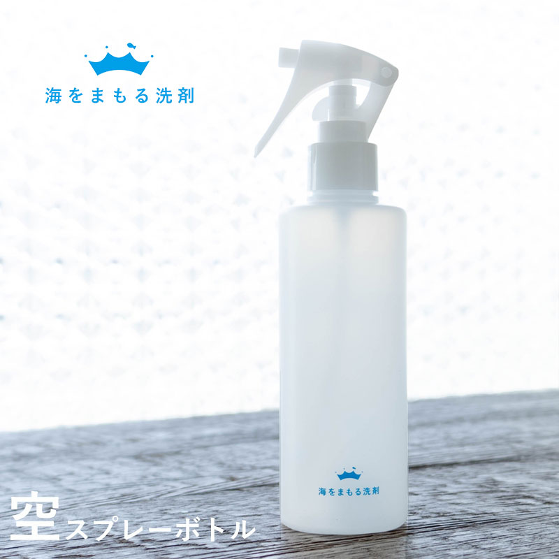 楽天市場】Kireimore 空 ポンプボトル 300ml [空ボトル 洗剤詰め替え