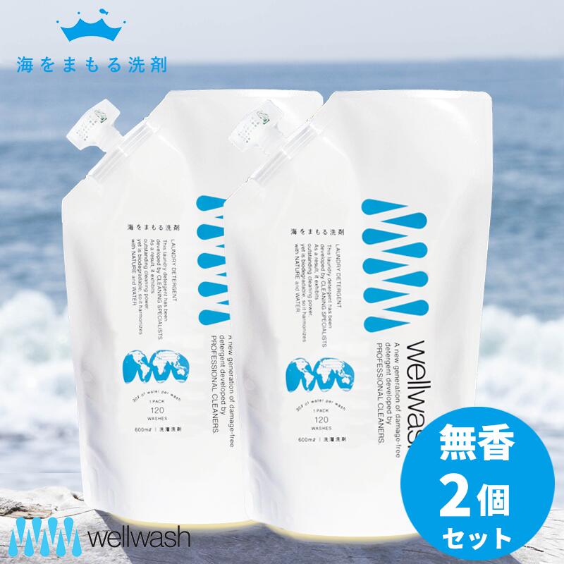 楽天市場】ユーカリプタス エッセンシャルオイル 100ml 天使のそよ風