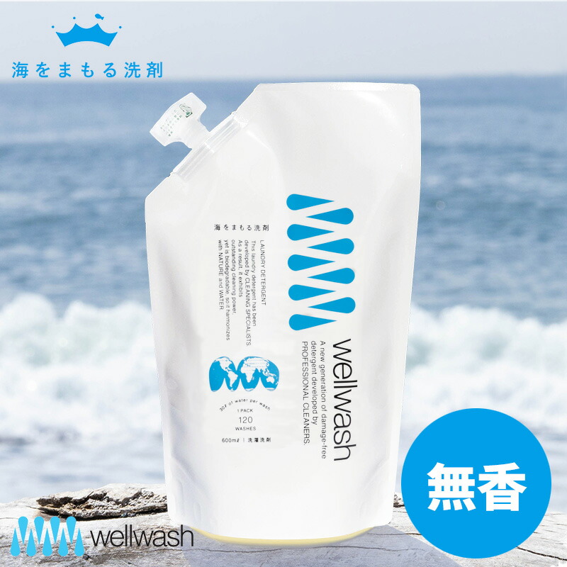楽天市場】ユーカリプタス エッセンシャルオイル 100ml 天使のそよ風