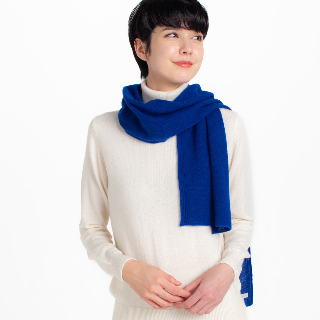【UTO｜小物】天使のマフラー (150cm&times;30cm) カシミヤ100%｜UTOカシミヤ