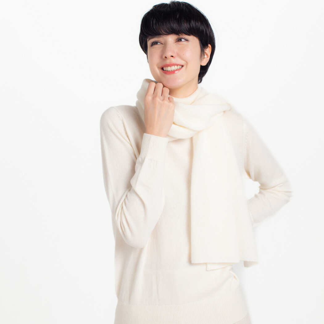 【UTO｜小物】天使のストール (160cm&times;50cm) カシミヤ100%｜UTOカシミヤ