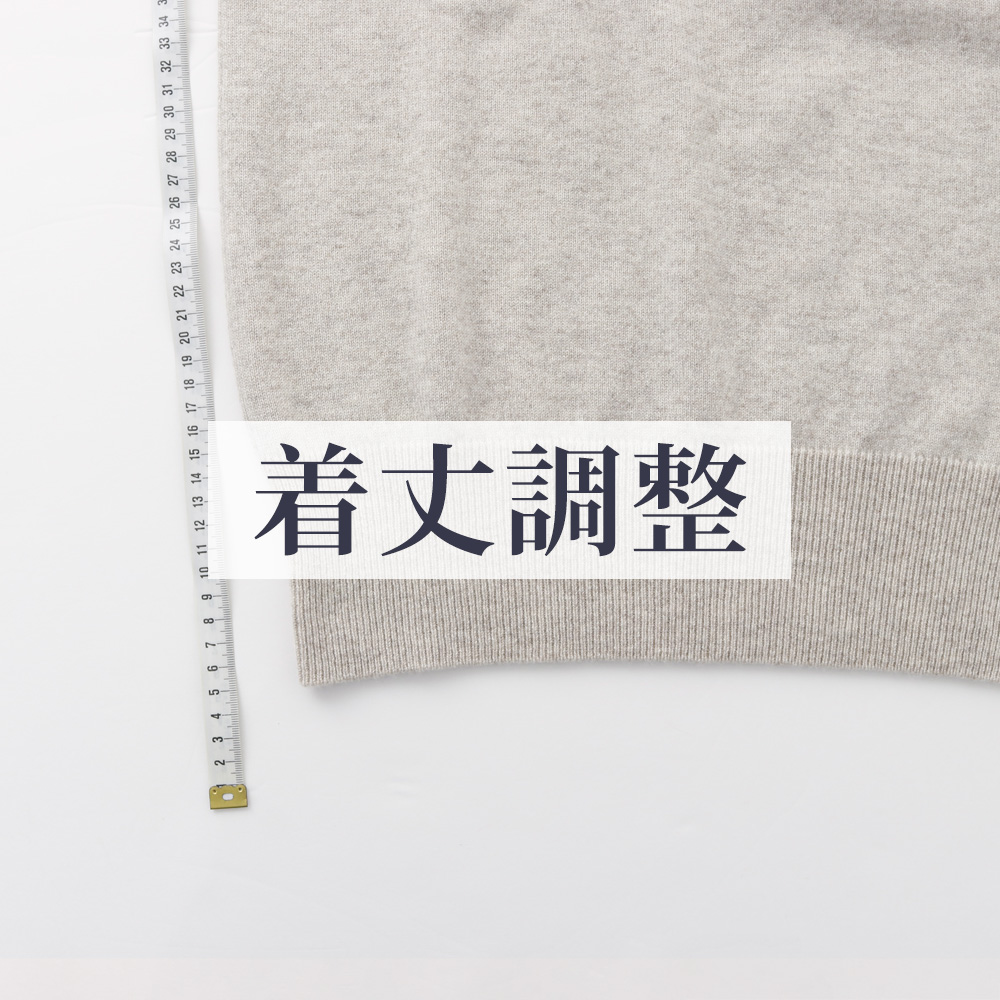 楽天市場】【UTO レディース】パーカー 袋編みタイプ 最高級