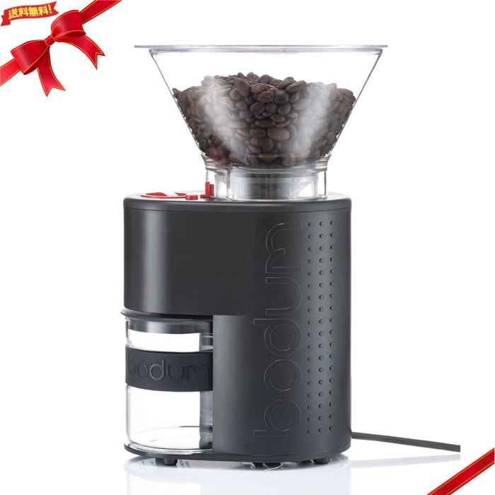 最終値下げ❗️nuova simonelli シモネリ コーヒーグラインダー シモネリコーヒー豆グラインダー
