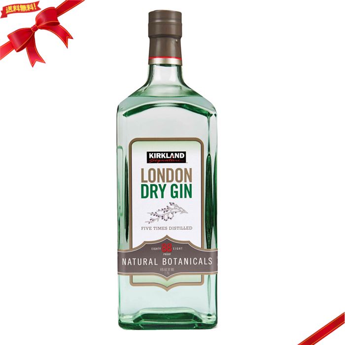 カークランド フィーヌ コニャック XO 750ml ALC40% フランス KIRKLAND signature ブランデー 高級ウィスキー 送料無料（東北〜中部）敬老の日 2023 カークランド フィーヌ コニャック XO 750ml ALC40% フランス KIRKLAND