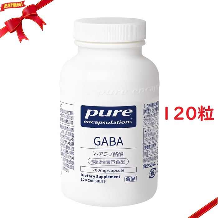 楽天市場】ピュア GABA 700mg 120粒 73001 costco コストコ 代行