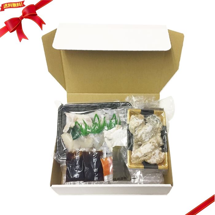 (冷凍) 玄品 国産とらふぐ てっちり・唐揚げセット|雑貨通販店ユートピア