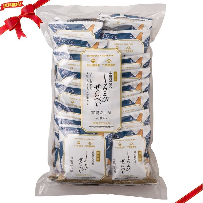 楽天市場】関口醸造 お醤油屋さんのつけやき 85枚入り : 雑貨通販店 楽天市場】関口醸造 お醤油屋さんのつけやき 85枚入り : 雑貨通販店