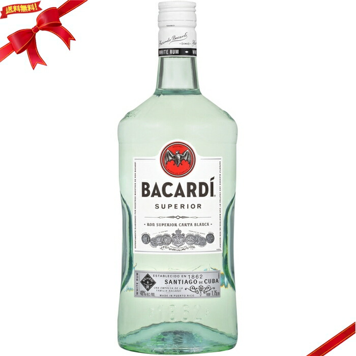 楽天市場】バカルディ ホワイト ラム BIGボトル 1500ml 40度 正規品