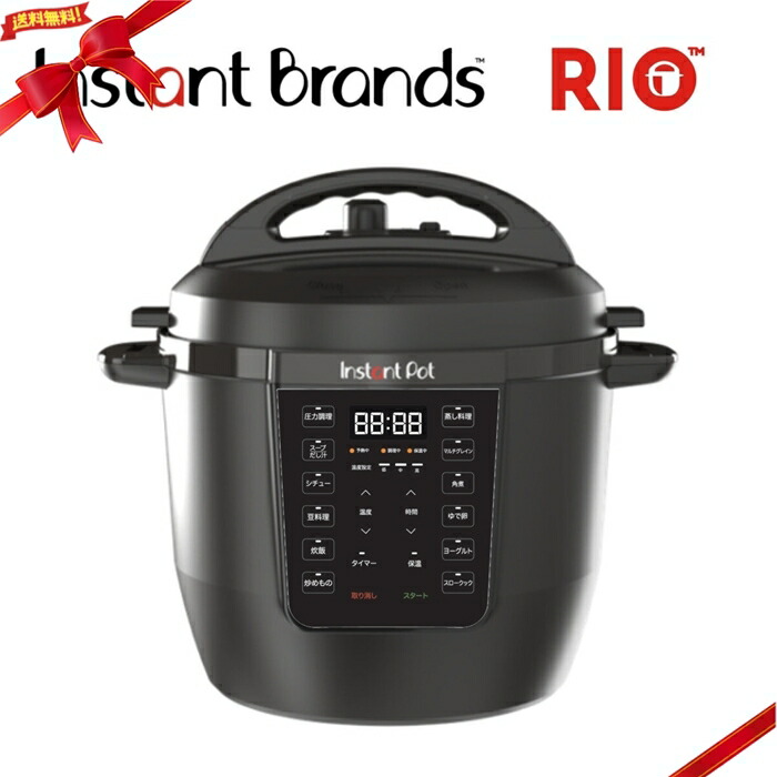 楽天市場】☆即納☆【COSTCO】コストコ通販【INSTANT POT